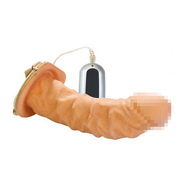 Supreme Nature Vibrating Prosthetic