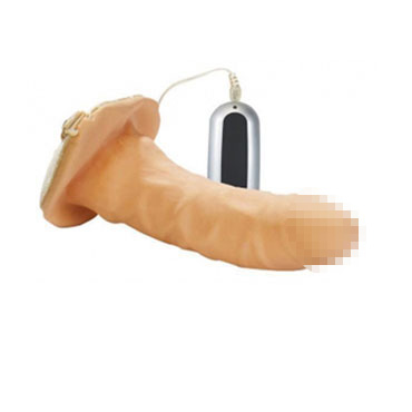 Supreme Nature Vibrating Prosthetic Open, 17см