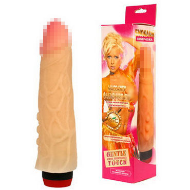 Биоклон Вибратор реалистичной формы, 21см, С многоскоростной вибрацией, в картонной упаковке