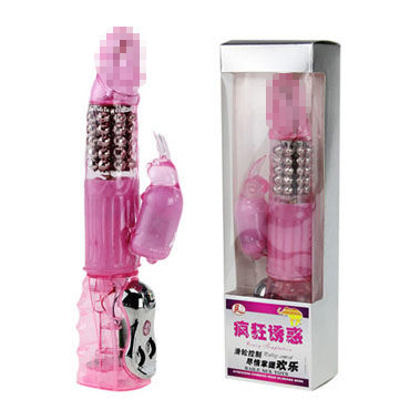 Baile Rabbit, розовый