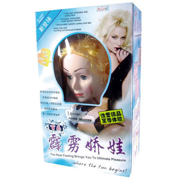 Baile Doll, блондинка — фото 3