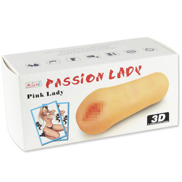 Baile Pink Lady 3D, 14,5 см — фото 2