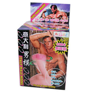 Baile Italy Male Model - фото, отзывы