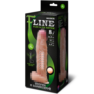 Биоклон Flex & Fix Line XL 8,3", телесный — фото 1