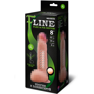 Биоклон Flex & Fix Line XL 8", телесный