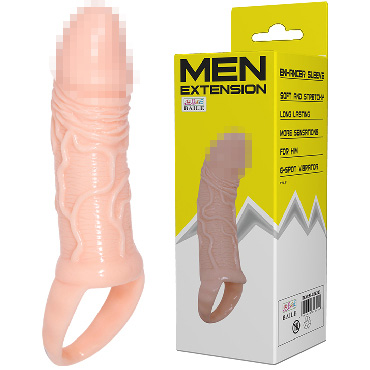 Baile Men Extension Enhancer Sleeve 15 см, телесная