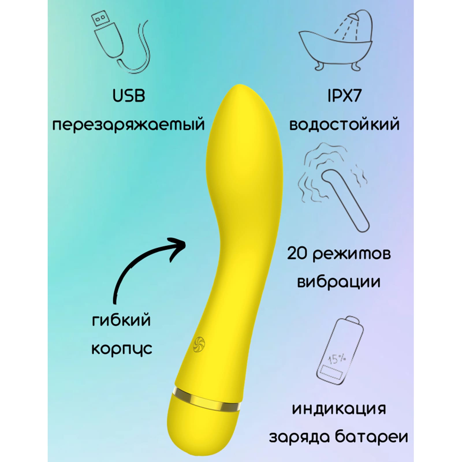 Lola Games Fantasy Whaley, желтый — фото 3