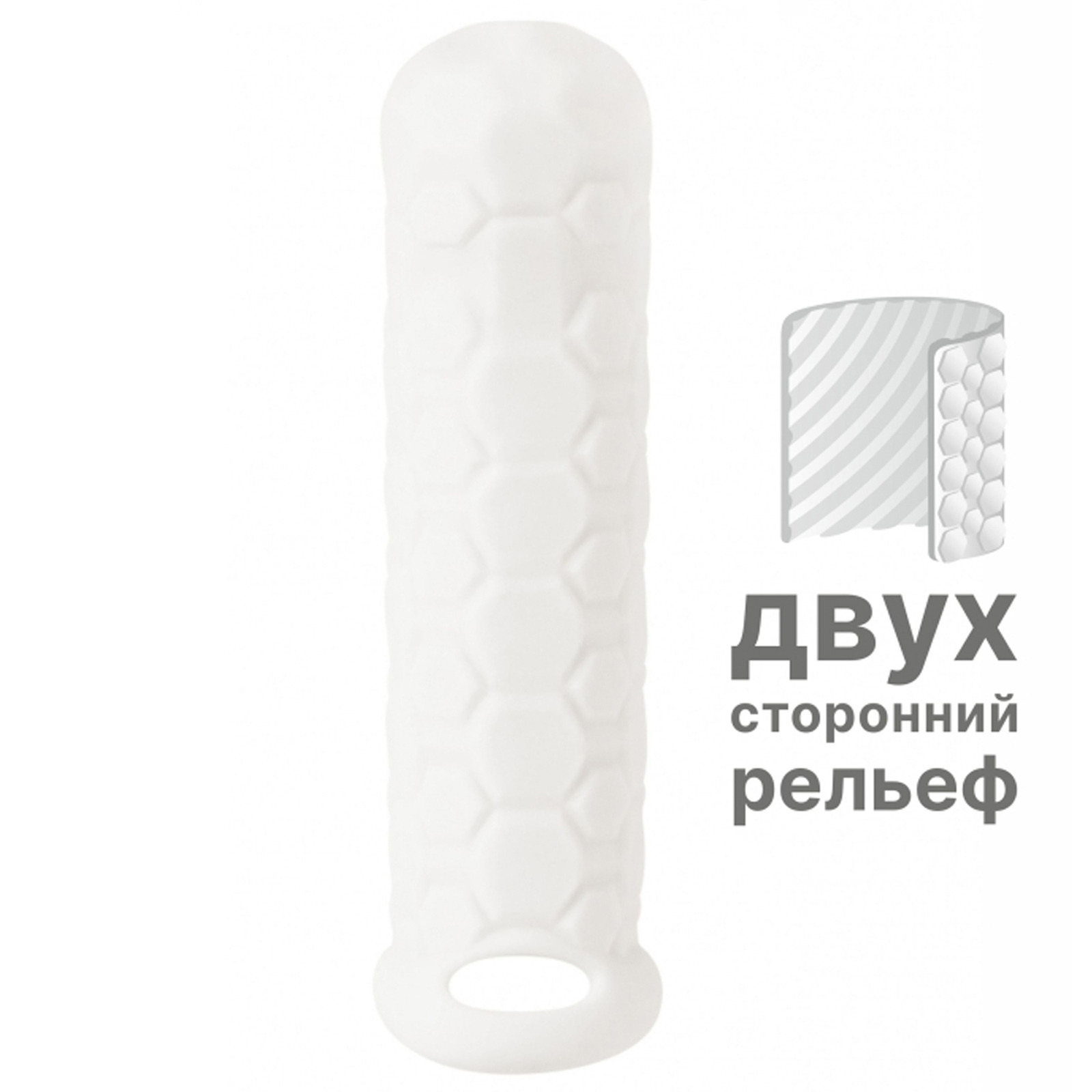 Lola Games Homme Long 11-15 см, белый
