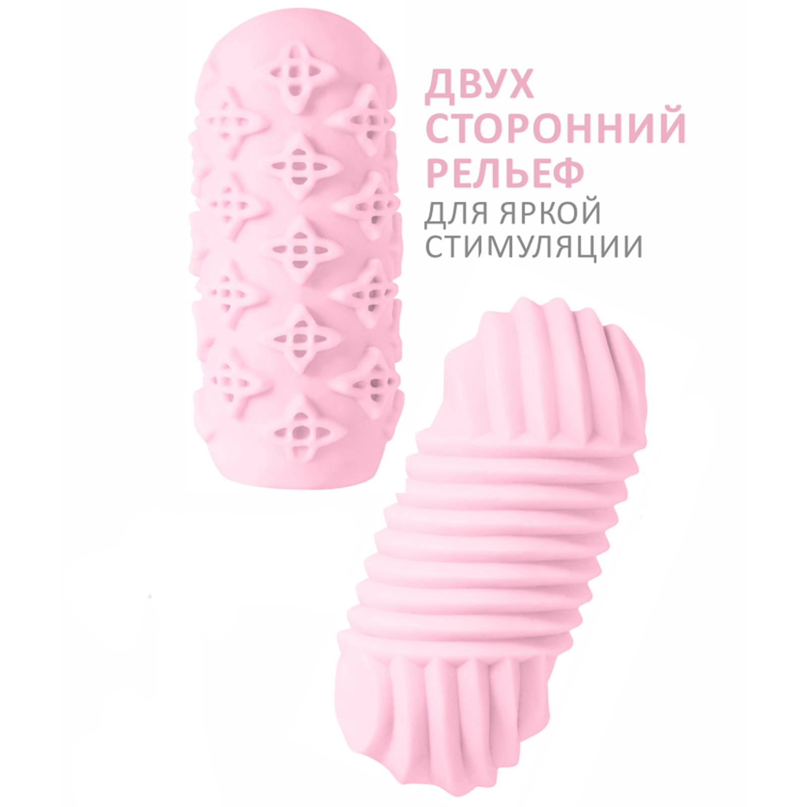 Lola Games Marshmallow Maxi Honey, розовый