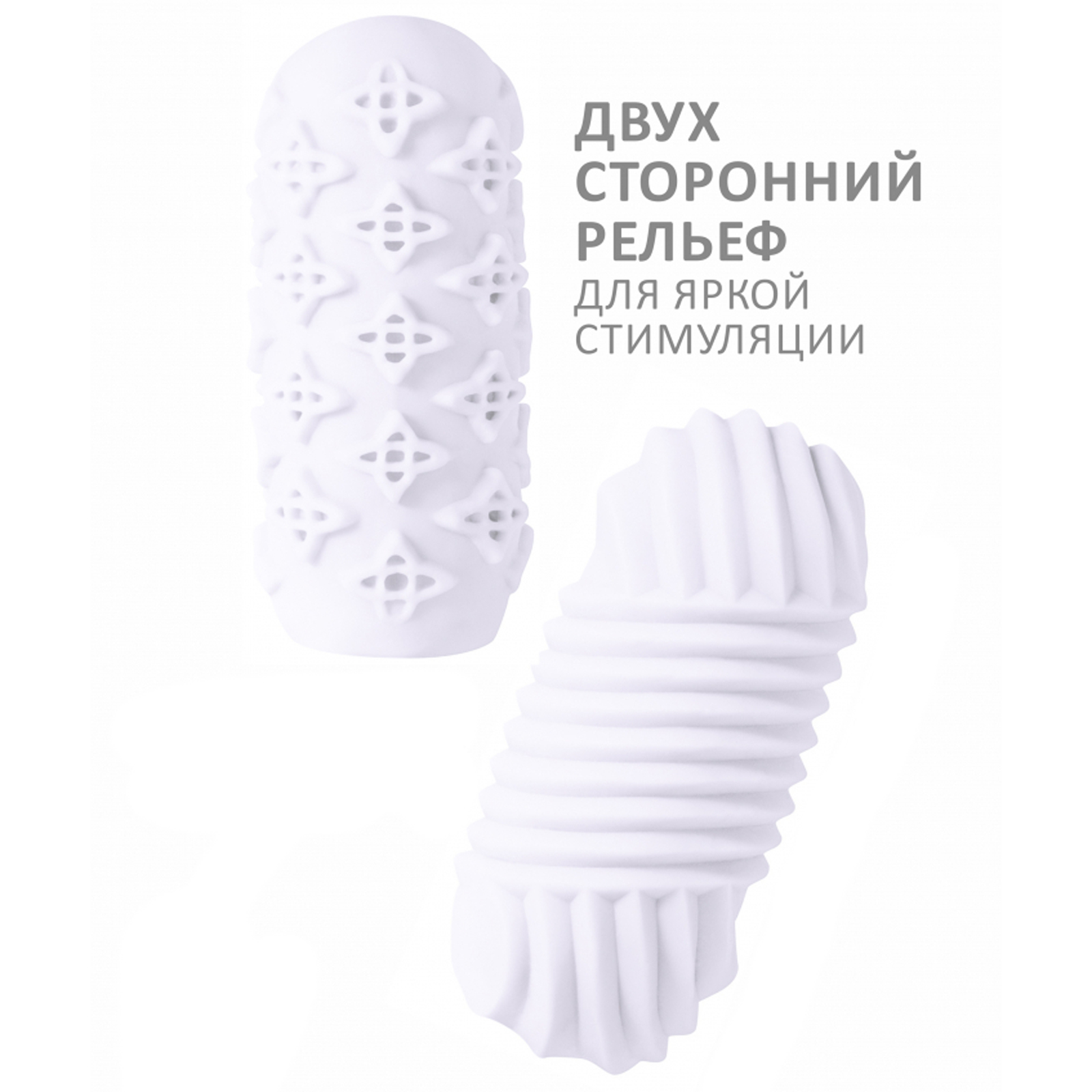 Lola Games Marshmallow Maxi Honey, белый — фото 1