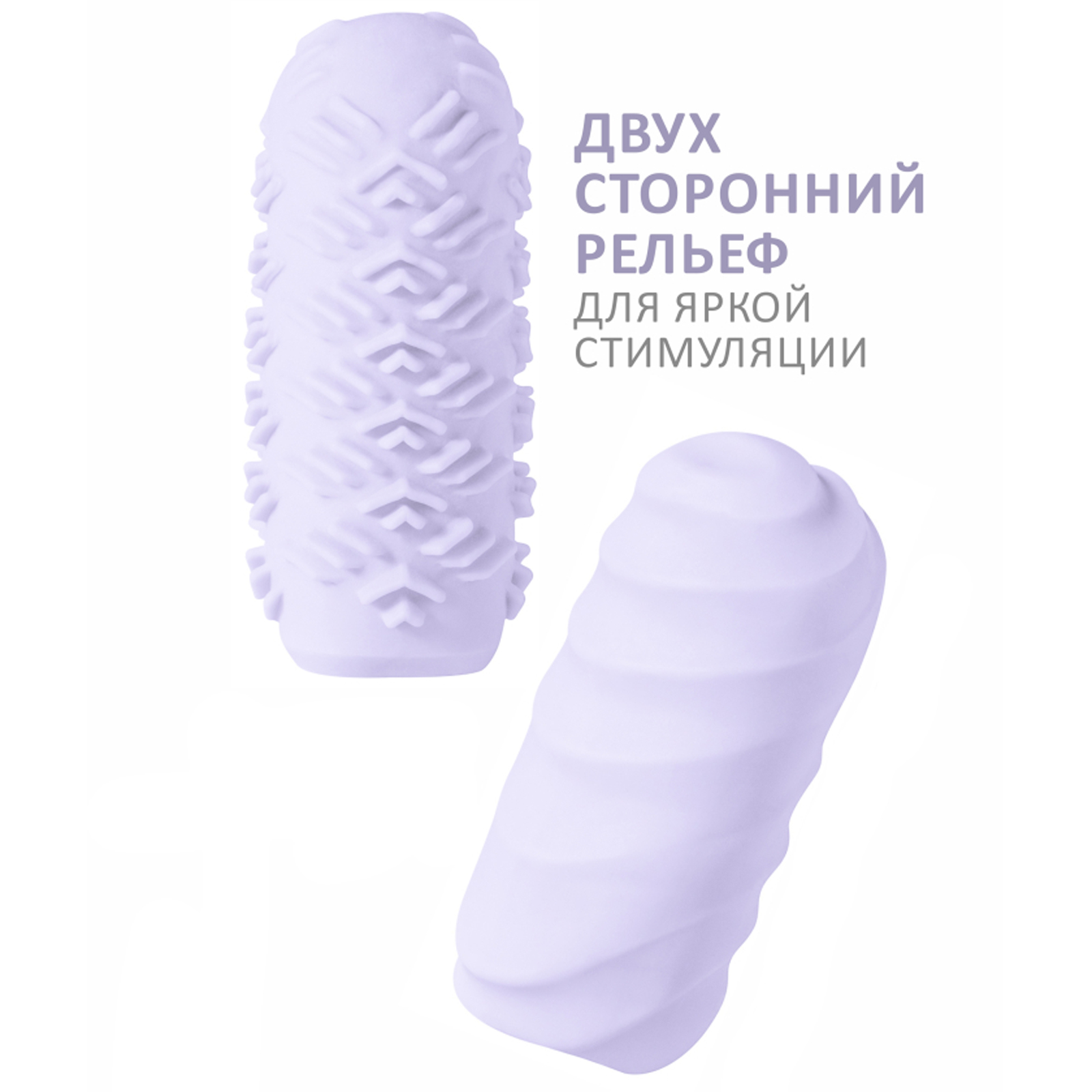 Lola Games Marshmallow Maxi Juicy, фиолетовый — фото 1