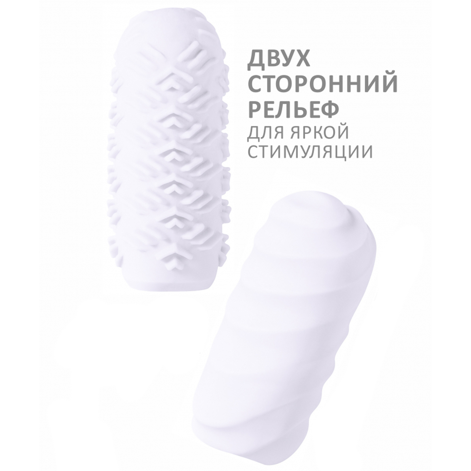 Lola Games Marshmallow Maxi Juicy, белый — фото 1