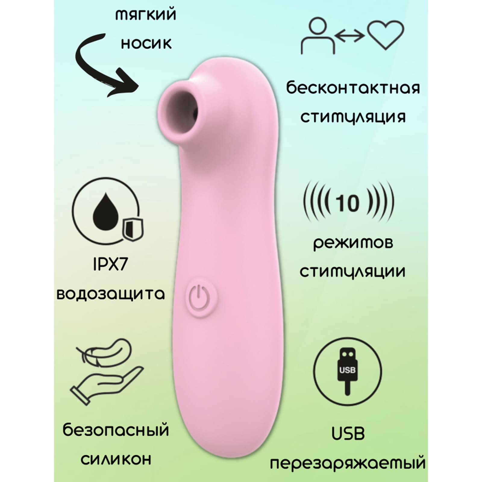 Lola Games Take it Easy Fay, розовый — фото 3