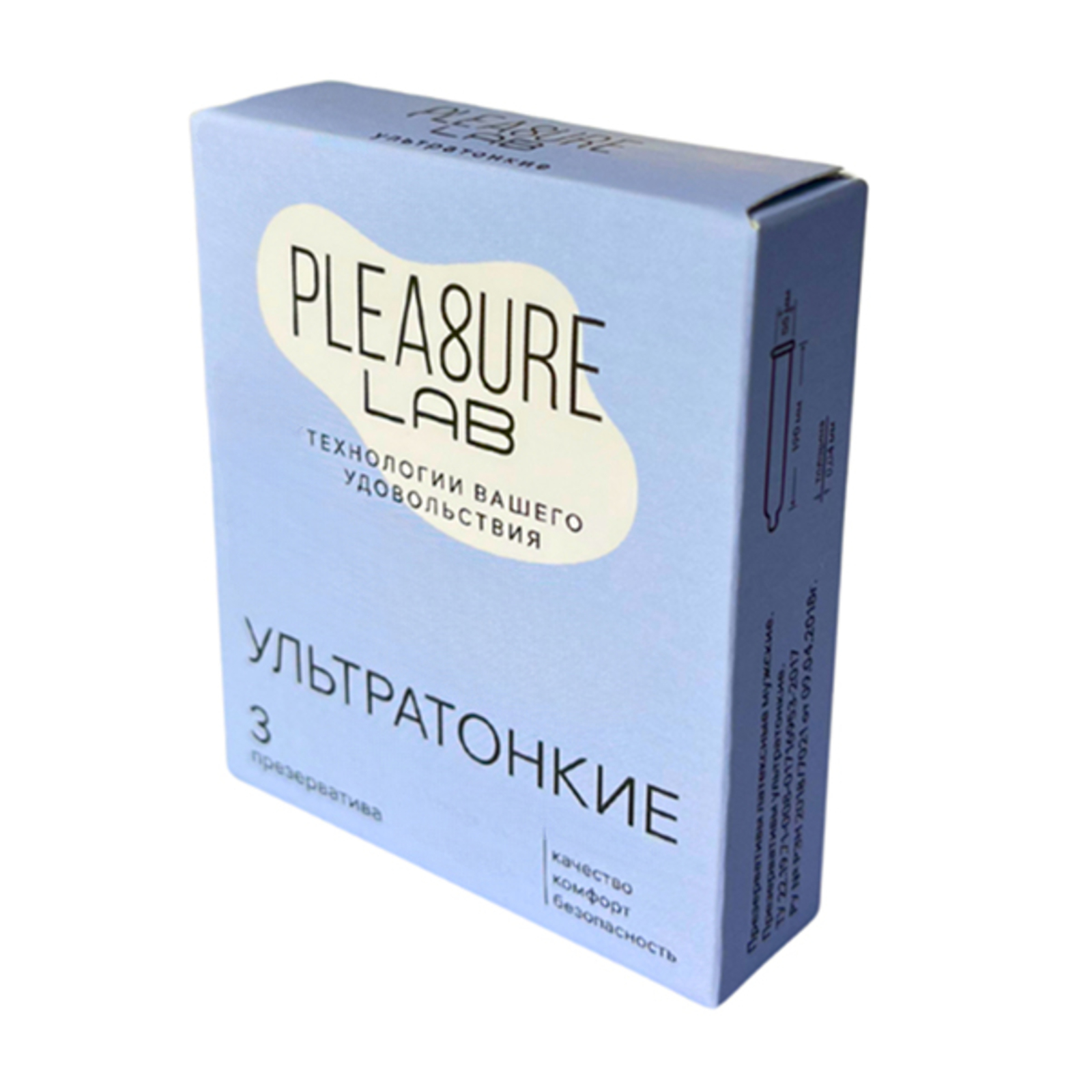 Презервативы Pleasure Lab, 3 шт — фото 1