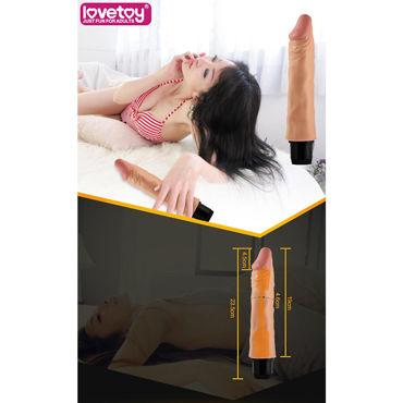 LoveToy Real Feel Flexi, 24 см - Супер реалистичный гнущийся вибратор - купить в секс шопе