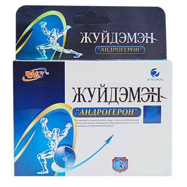 Жуйдамен Андрогерон, 1 шт