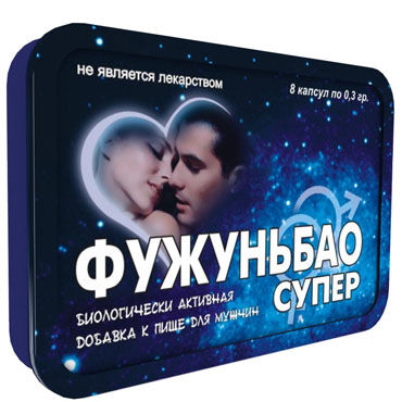 Фужуньбао Cупер, 8 шт