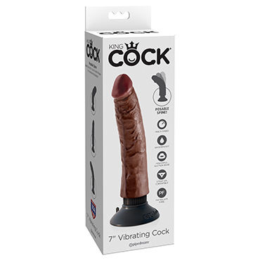Pipedream Vibrating King Cock 18 см, коричневый, Реалистичный вибратор на присоске