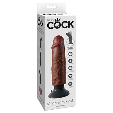 Pipedream Vibrating King Cock 15 см, коричневый, Реалистичный вибратор на присоске