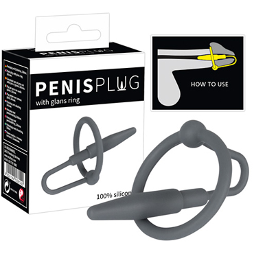 You2Toys Penis Plug with Glans Ring, серый — фото 1