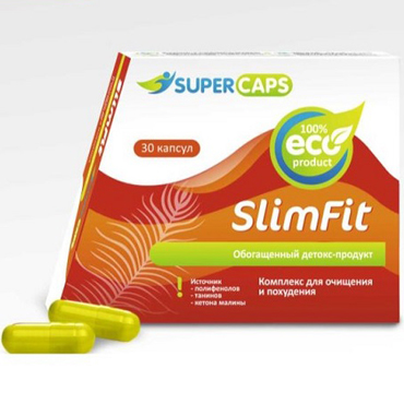 SuperCaps SlimFit, 30 капсул