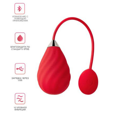 Magic Motion Magic Sundae, красное - подробные фото в секс шопе Condom-Shop