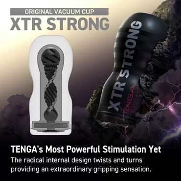 Tenga Original Vacuum Cup Extra Strong - фото, отзывы