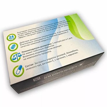 SuperCaps Man's Power, 10 + 1 капсула - фото, отзывы