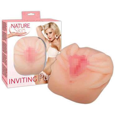 Nature Skin Inviting Pussy