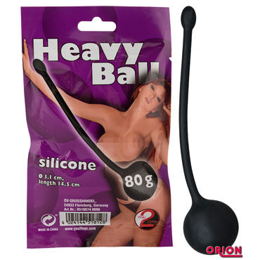 You2Toys Heavy Ball