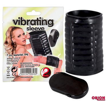 You2Toys Vibrating Sleeve — фото 1