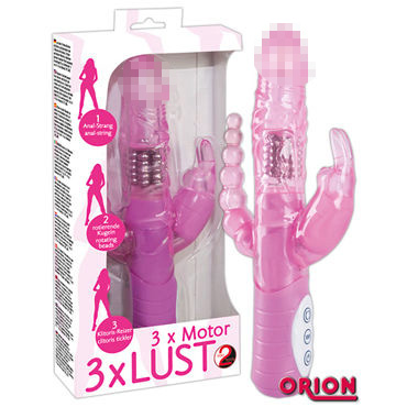 You2Toys 3xLust, Вибратор многофункциональный
