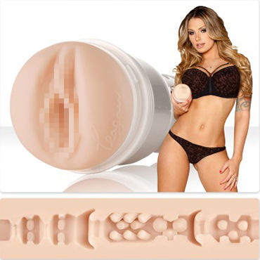 FleshLight Girls Teagan Presley Primal