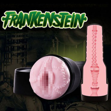 Fleshlight Freaks Frankenstein Male Masturbator - Вагина-мастурбатор "Невеста Франкенштейна" - купить в секс шопе