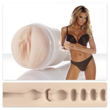 FleshLight Girls Jessica Drake — фото 1
