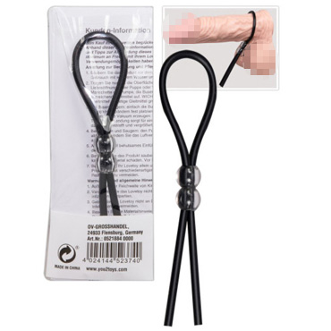 You2Toys Silicone Loop, черная — фото 1