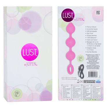 Jopen Lust L9, розовый - Анальная виброцепочка - купить в секс шопе