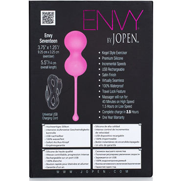 Envy by Jopen - Seventeen, Перезаряжаемый вагинальные шарики с вибрацией и другие товары Jopen с фото