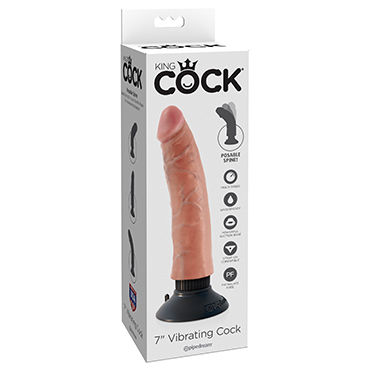 Pipedream Vibrating King Cock 18 см, телесный, Реалистичный вибратор на присоске