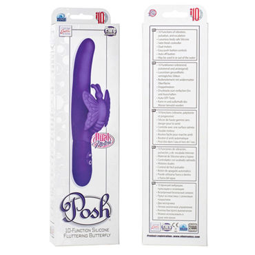 California Exotic Posh 10-Function Silicone Fluttering, фиолетовый - Вибромассажер водонепроницаемый - купить в секс шопе