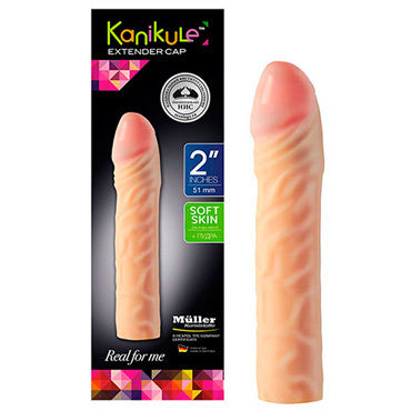 Kanikule Extender Cap, 5,1 см., Насадка удлинитель