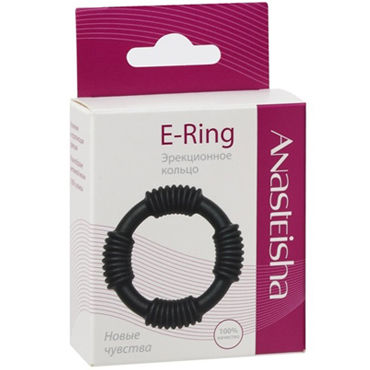 Anasteisha E-Ring