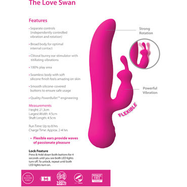 The Love Swan - фото, отзывы