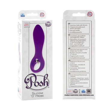 California Exotic Posh Silicone “O” Probes, фиолетовый - Анальный стимулятор с виброэлементом - купить в секс шопе
