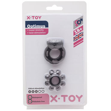 X-Toy Optimus, серый - Набор эрекционных колец - купить в секс шопе