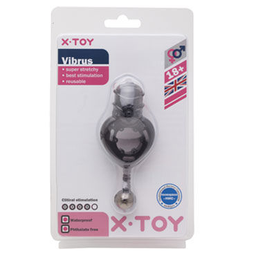 X-Toy Vibrus II, серое - Эрекционное виброкольцо со стимулирующей бусиной - купить в секс шопе