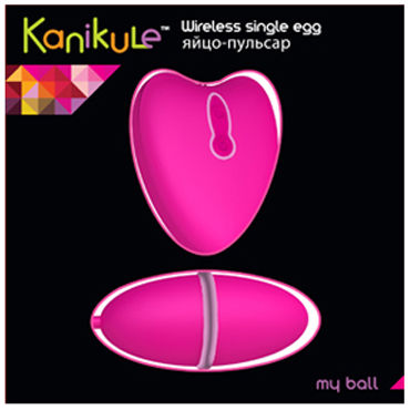 Kanikule My Ball, розовый - фото, отзывы