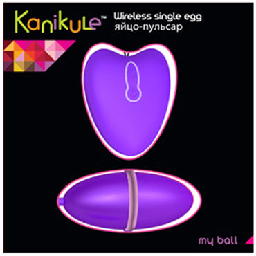 Kanikule My Ball, фиолетовый - фото, отзывы