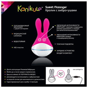 Kanikule My Vibe - Клиторальный стимулятор - купить в секс шопе
