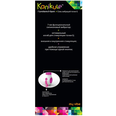 Kanikule вибратор - Эргономичной формы - купить в секс шопе